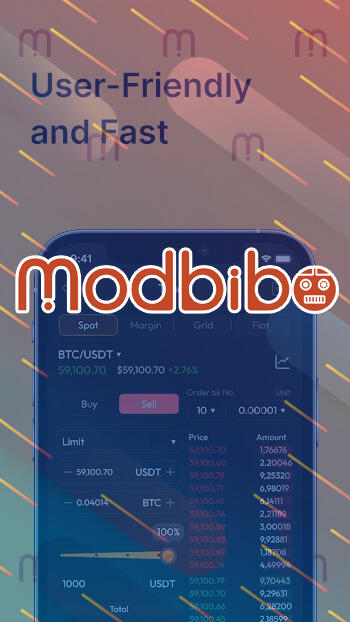 ultra pro exchange app download apk