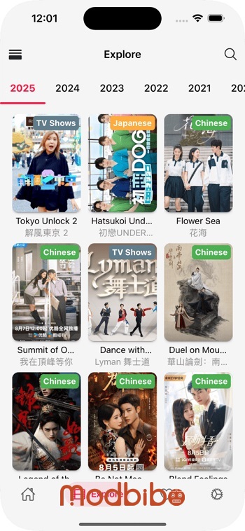 adrama apk ios