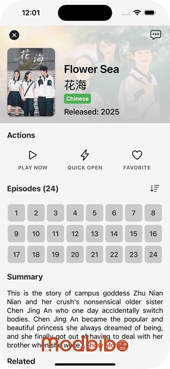 adrama apk latest version