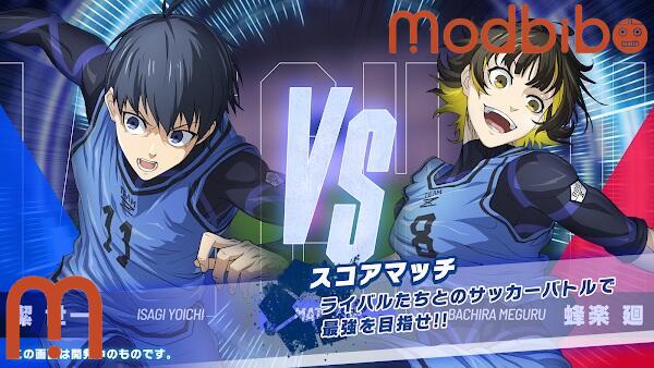 blue lock blaze battle apk