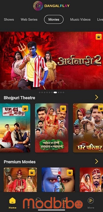 dangal play mod apk free