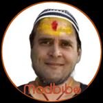 Flying Rahul Gandhi icon