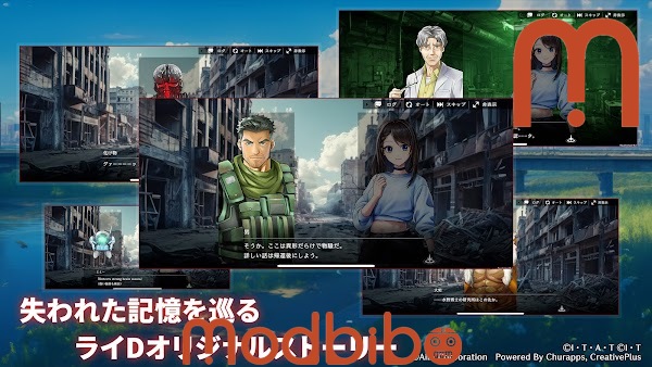 Kamen Rider Defense Warriors APK mobile