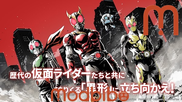 Kamen Rider Defense Warriors APK update
