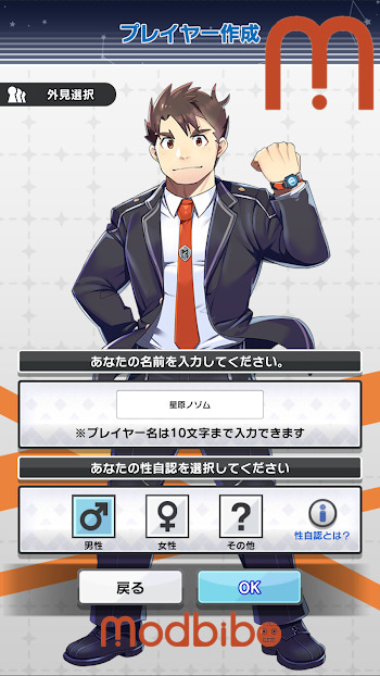 live a hero apk for android