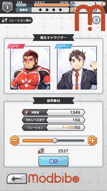 live a hero apk latest version