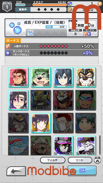 live a hero apk mobile