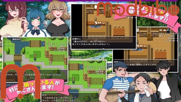 slow life in the country with one's beloved wife apk game