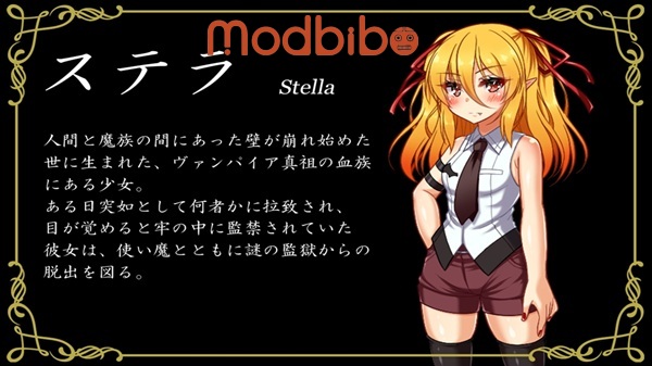 stella in prison apk for android