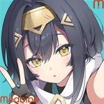 Stella Sora