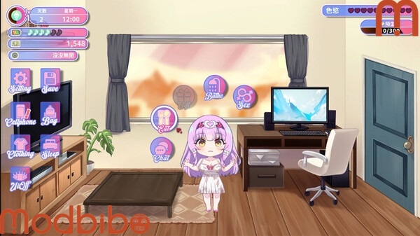 Sweet Succubus Home apk