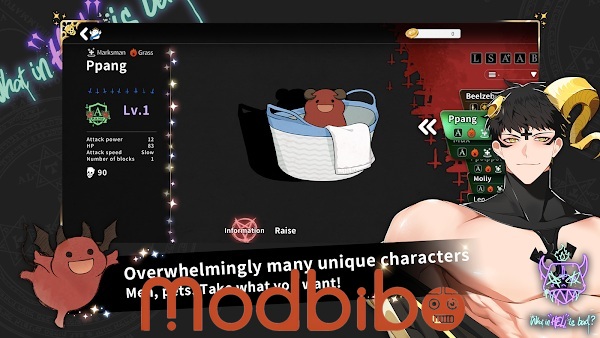 what in hell is bad apk