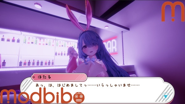 yami yami city download