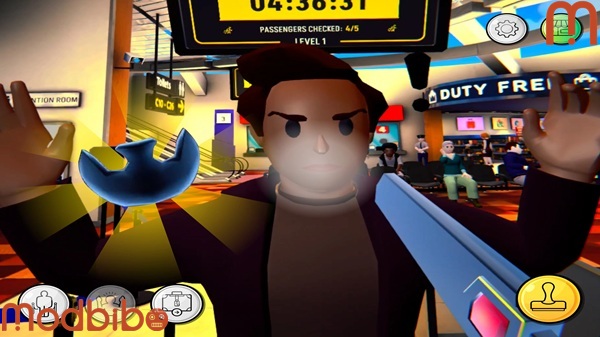 airport security guard 