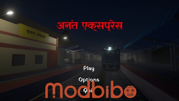 anant express game for android