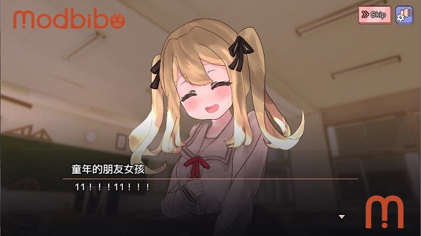 descarga del mod apk de clicker de crecimiento de senos