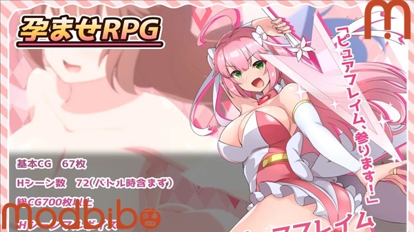 crimson lotus soaring pure flame