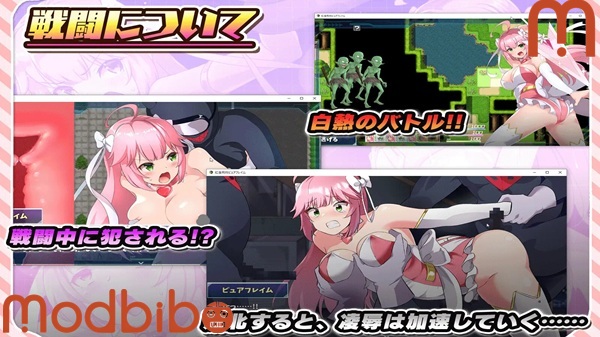 crimson lotus soaring pure flame downloa