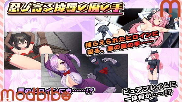 crimson lotus soaring pure flame game