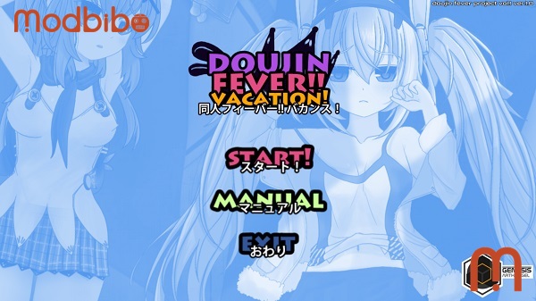download doujin fever vacation apk