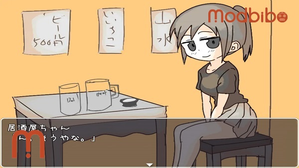 download Komd Nime APK