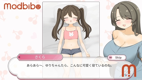 download Mama ToSuiMinKan APK