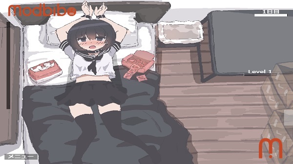 download Using My Sister's Body for Experiments APK