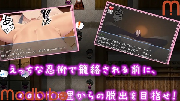 escape from ninja girls apk