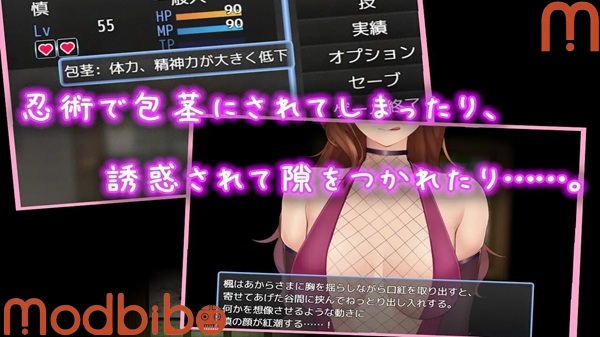 escape from ninja girls download