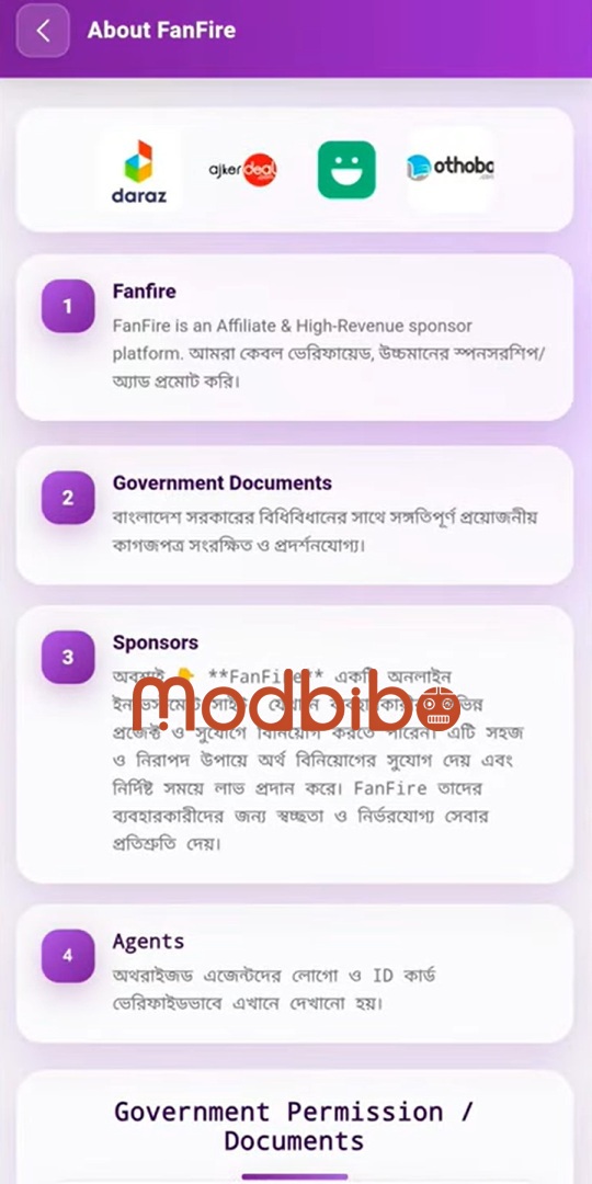 fanfire vip app download