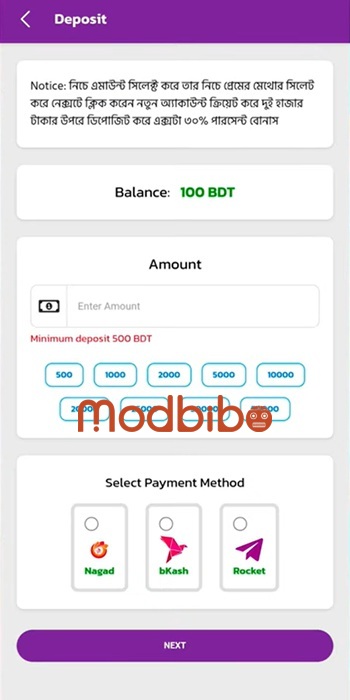 fanfire vip referral code