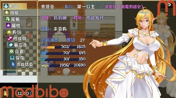 fight school simulator mod apk