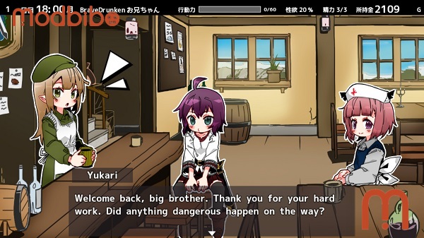 Imouto Fantasy APK latest Version