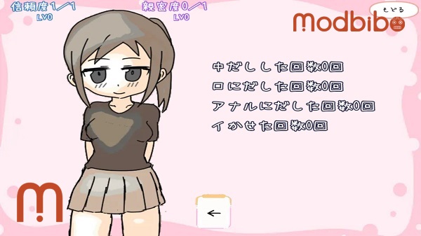 Komd Nime APK for android