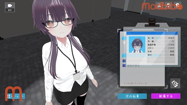 Koreoma APK download