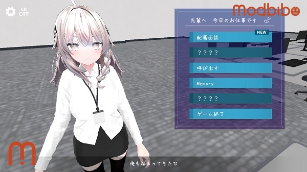 Koreoma APK free download