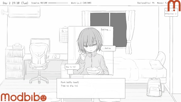 living with my little sister download