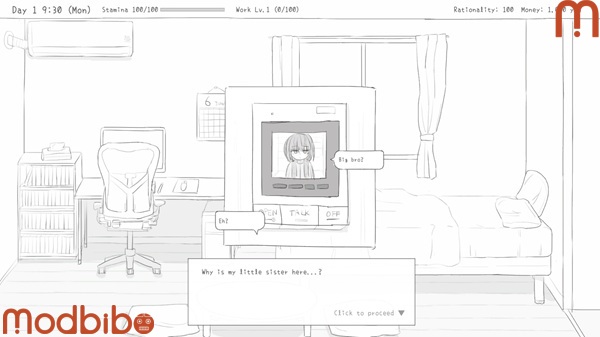 living with my little sister guide