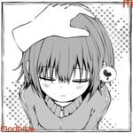 Living With My Little Sister icon