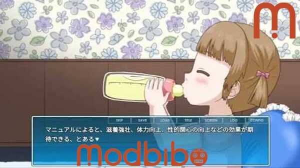 miko chan training apk for android latest