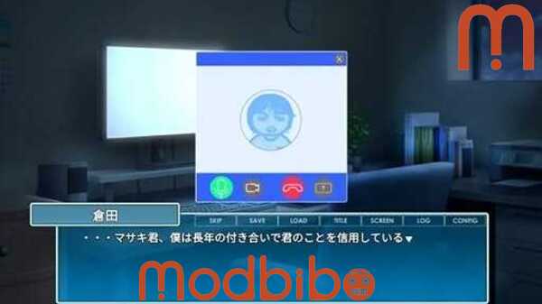 miko chan training apk game