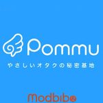Pommu icon