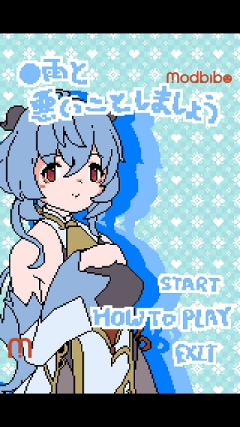 rain and mischief apk for android