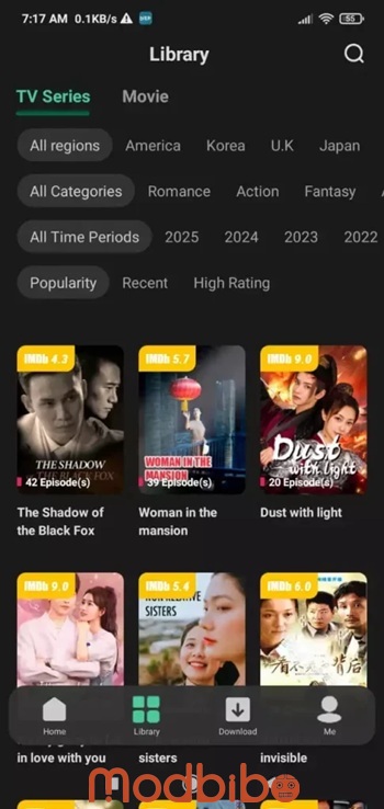 rooktv vip code free