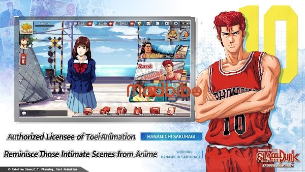 SLAM DUNK Game APK Download For ANdroid