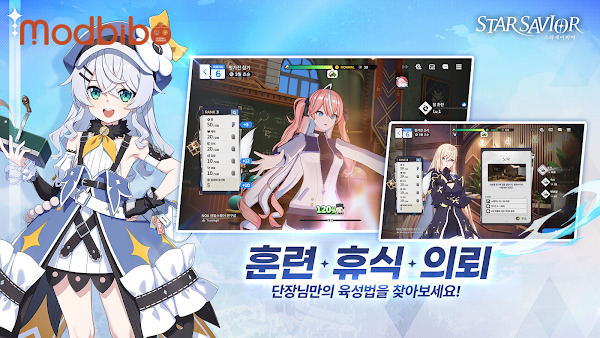 Star Savior APK Download For ANdroid