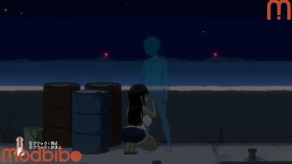 summer 14 days vacation game