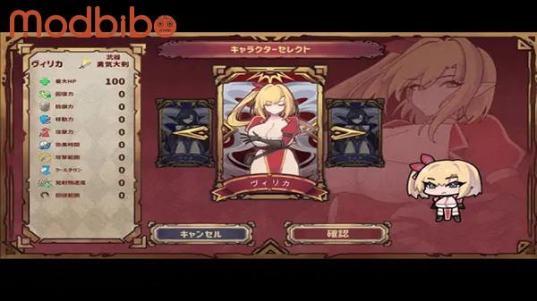 The_Avenger_Dark_Deal_2