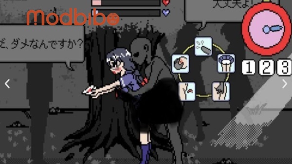 tokitome man lifespan APK