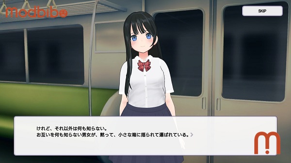 TouchOn The Train mod APK Unlocked